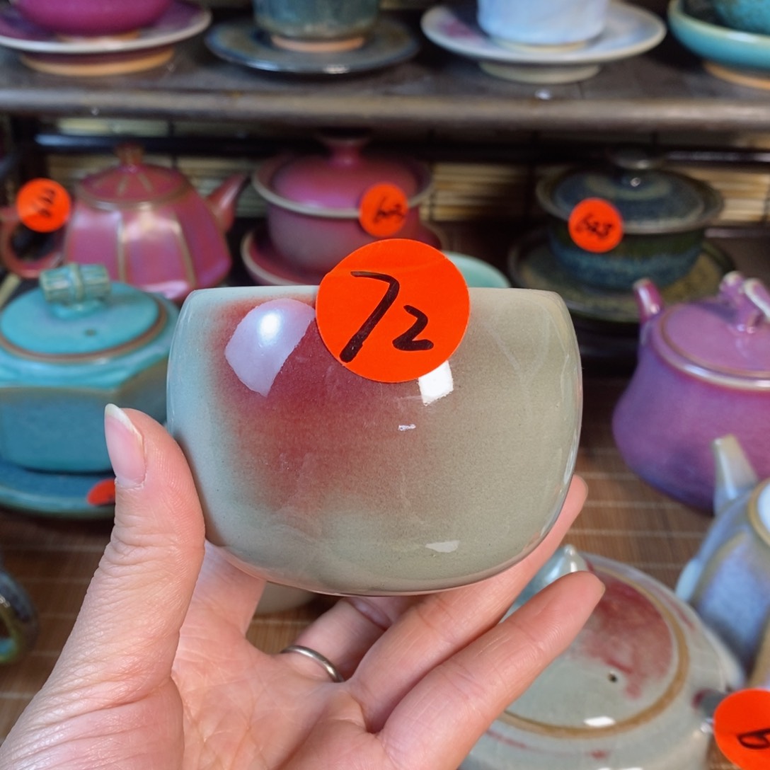 ✨****?神后钧瓷手工……茶器