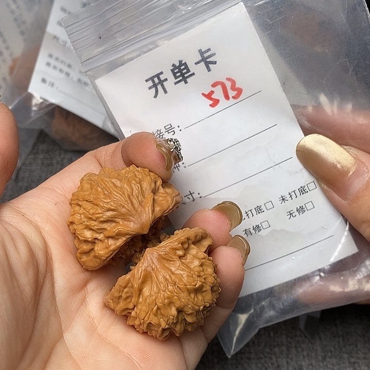 文玩核桃把件573哈哈哈