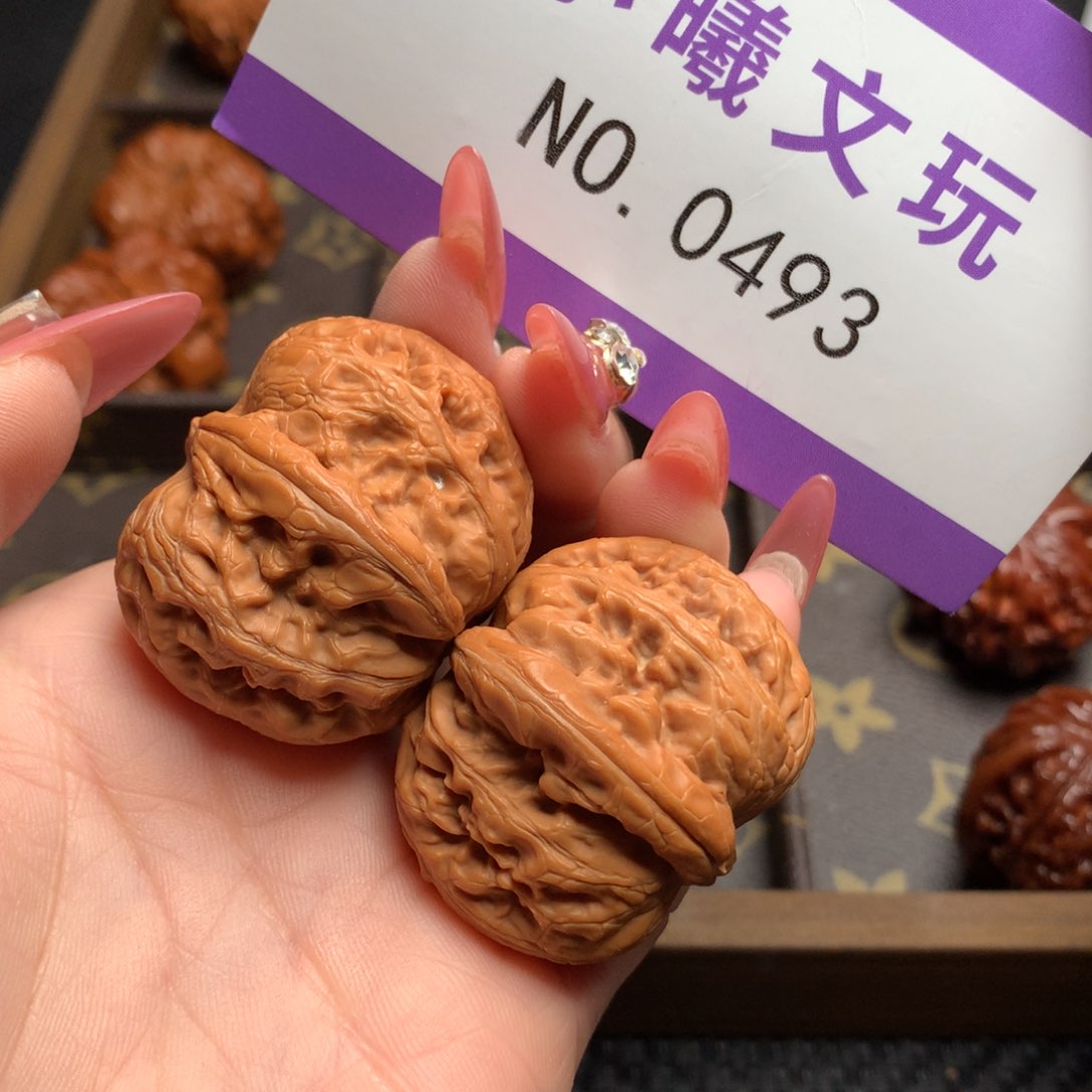 文玩核桃把件40全品元宝