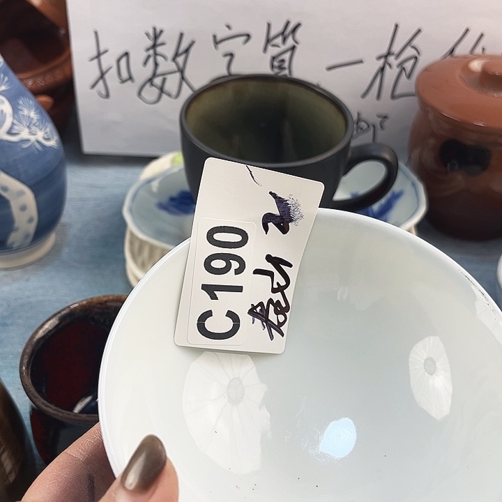 春***师瓷器瓷器瓷器瓷器