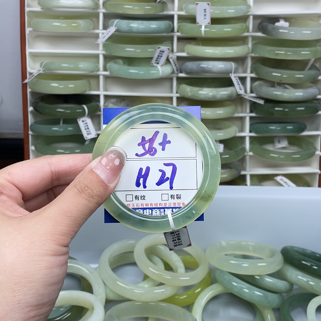 岫玉未镶嵌手镯手镯