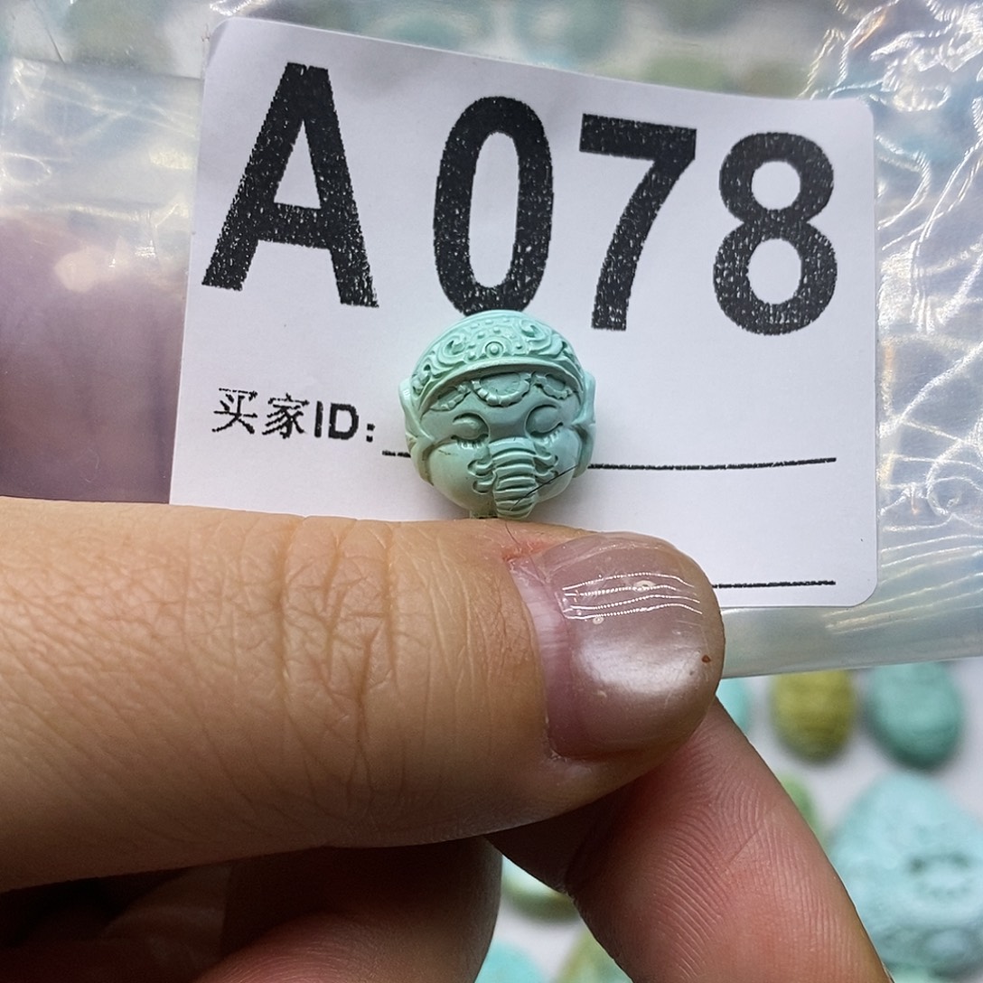 绿松石未镶嵌绿松石配饰定制