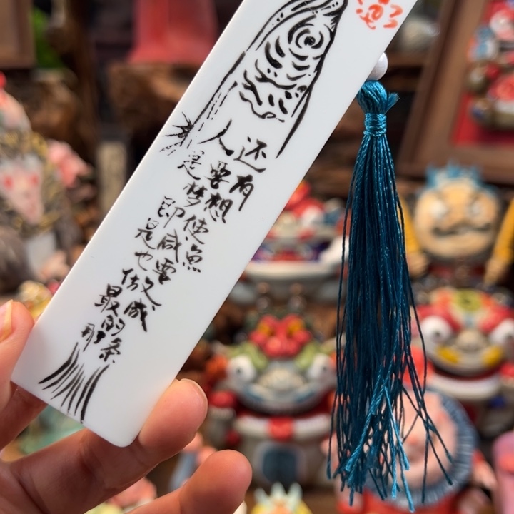 摆件陶小镇青花每日有新品