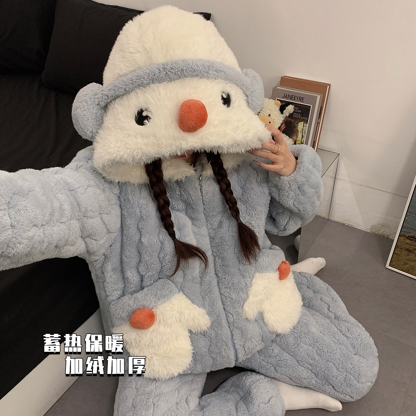 三层夹棉加厚睡衣女款秋冬季湖南省省服珊瑚绒保暖连帽家居服套装