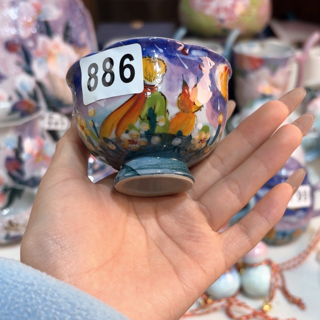 飏***意景德镇手绘高温釉下彩陶瓷茶具