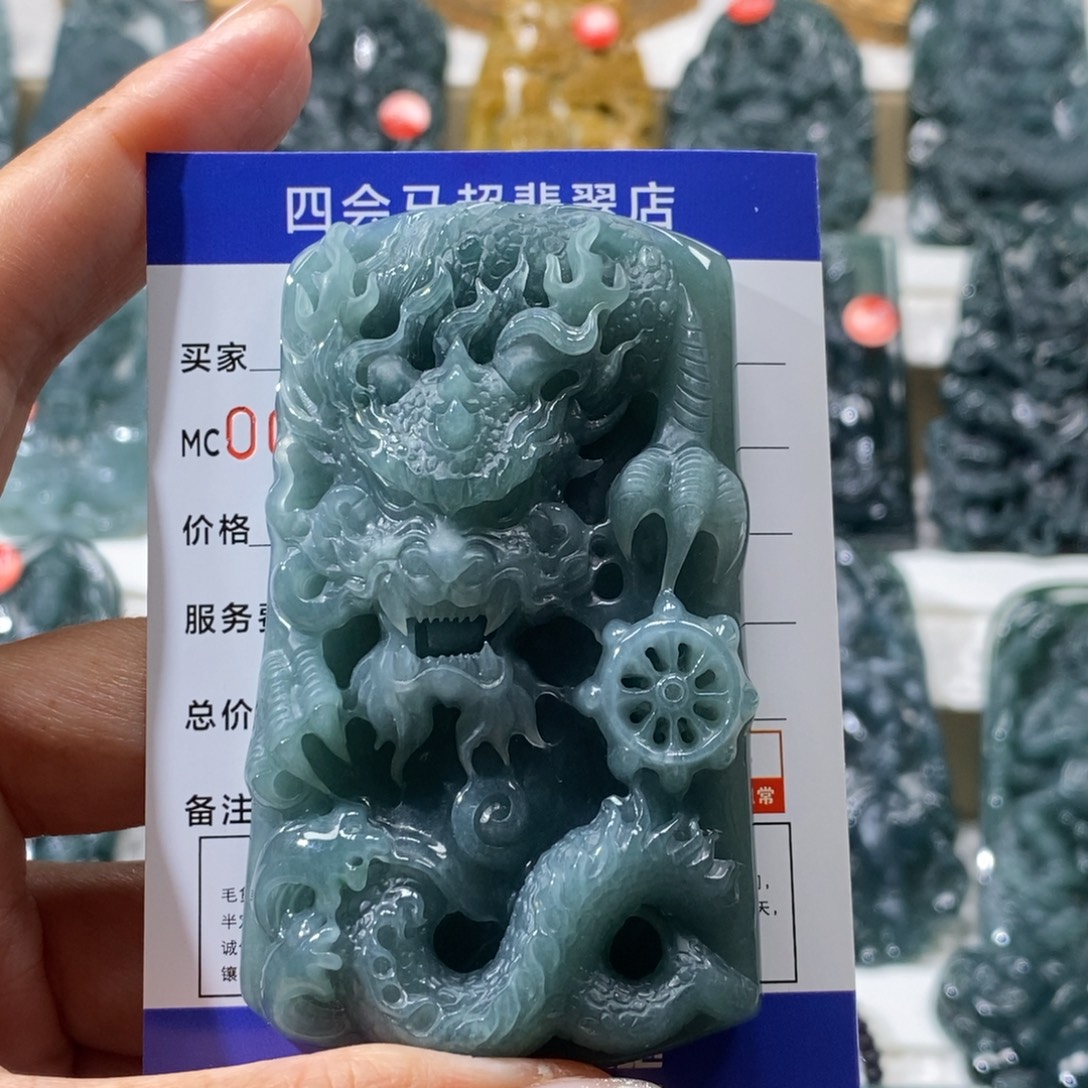 传***爷颈饰未镶嵌翡翠翡翠