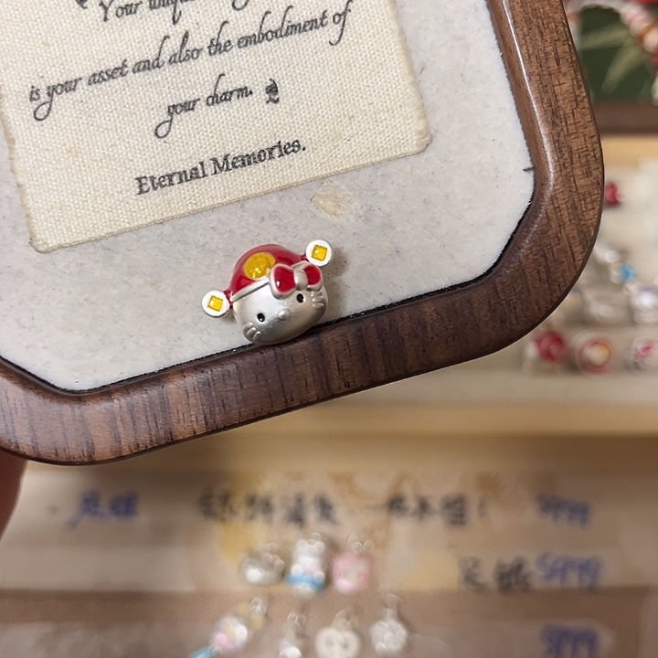 图***妈足银布艺财神kt猫