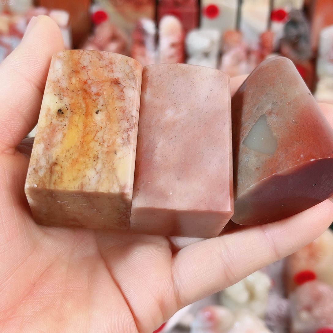 寿山石印石散**舟定制的