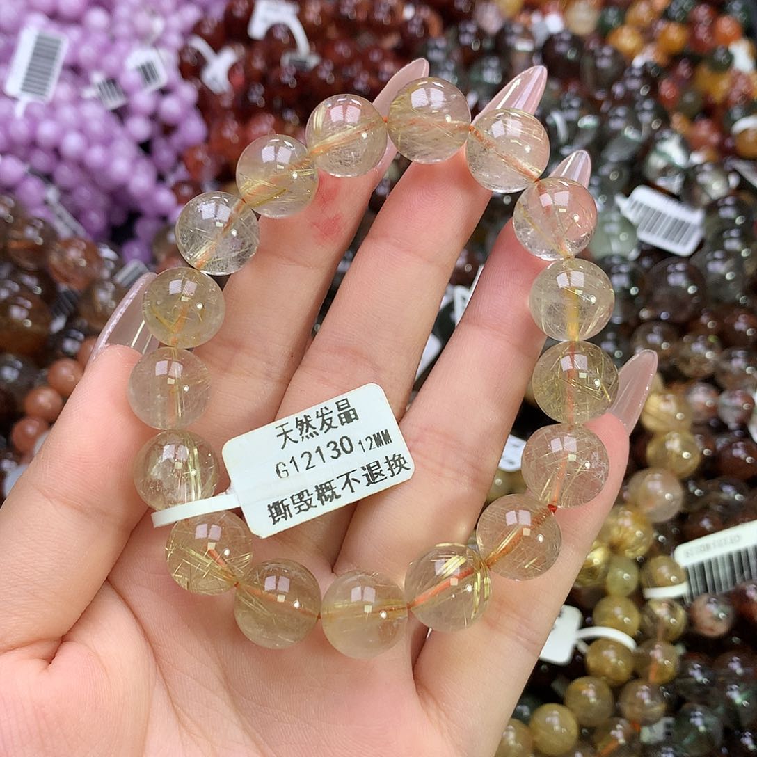 水晶手链未镶嵌，