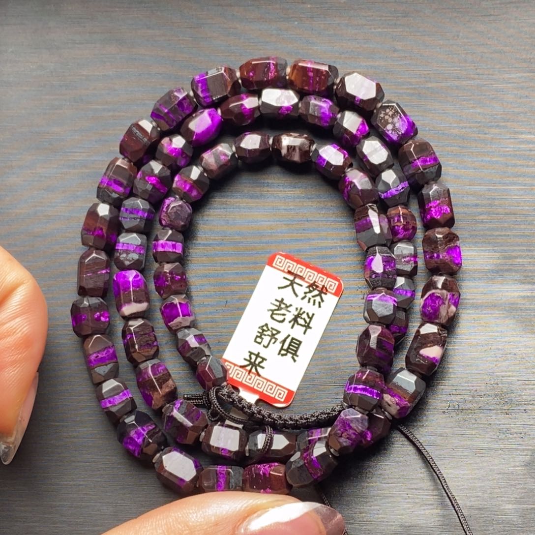 苏纪石（舒俱来）未镶嵌项链