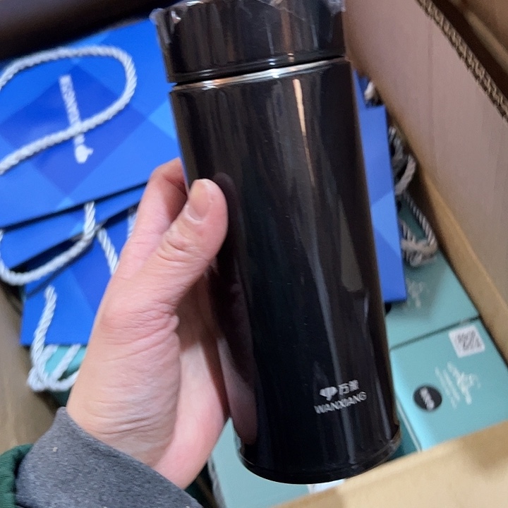 H52-70-460ml 黑 杯套