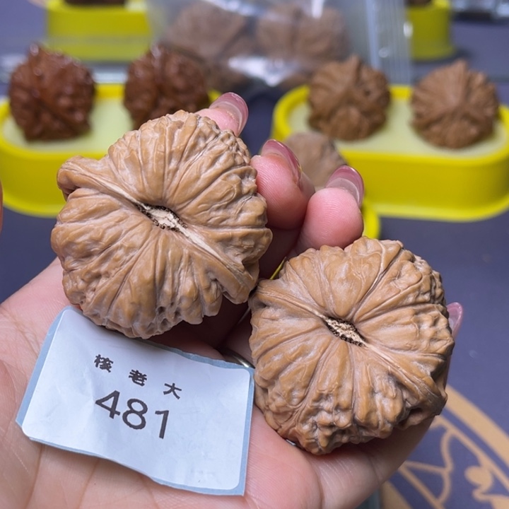 文玩核桃把件南瓜44.481