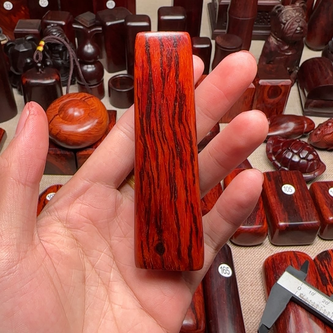 檀香紫檀（小叶紫檀）