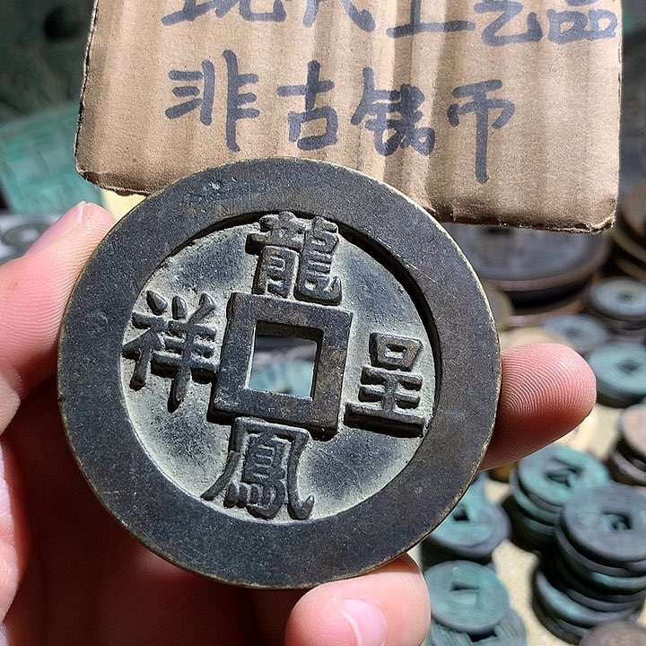 铜现代工艺品老铜翻砂