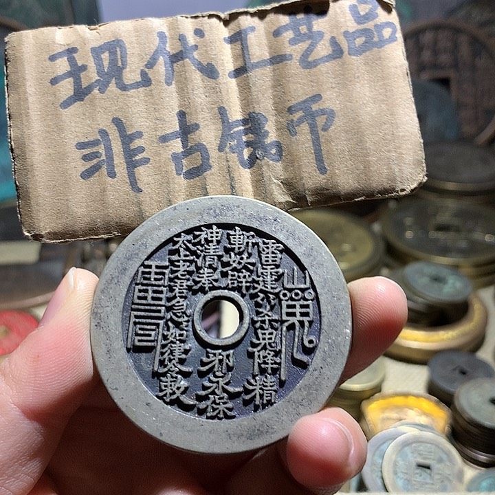 铜现代工艺品老铜翻砂