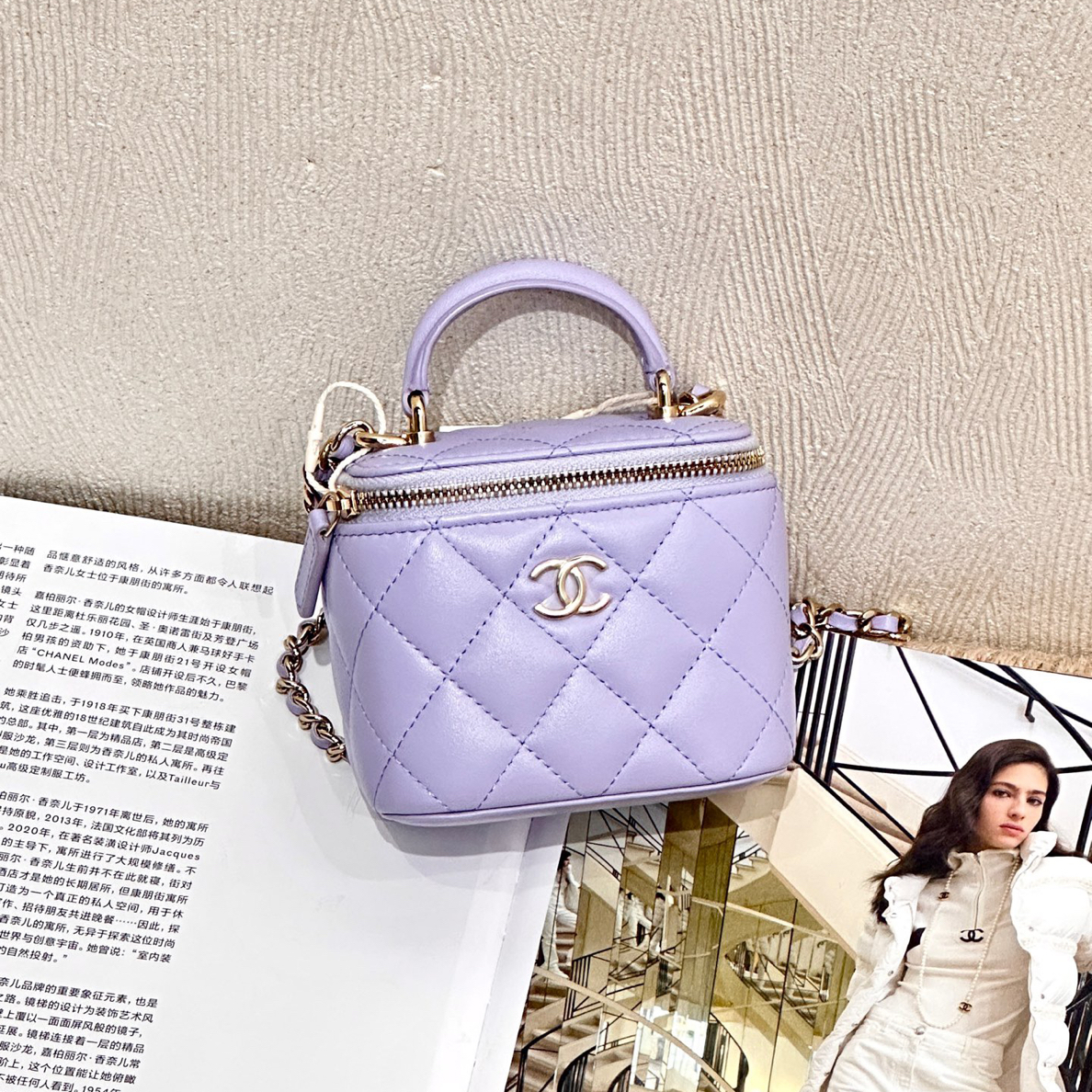 99新 Chanel/香奈儿 21K淡紫色羊皮手柄小盒子单肩斜挎包 31 开