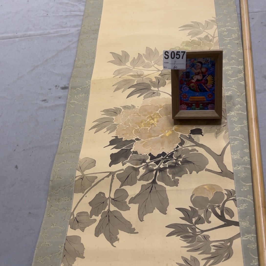 国画p****g手绘临摹花鸟挂轴