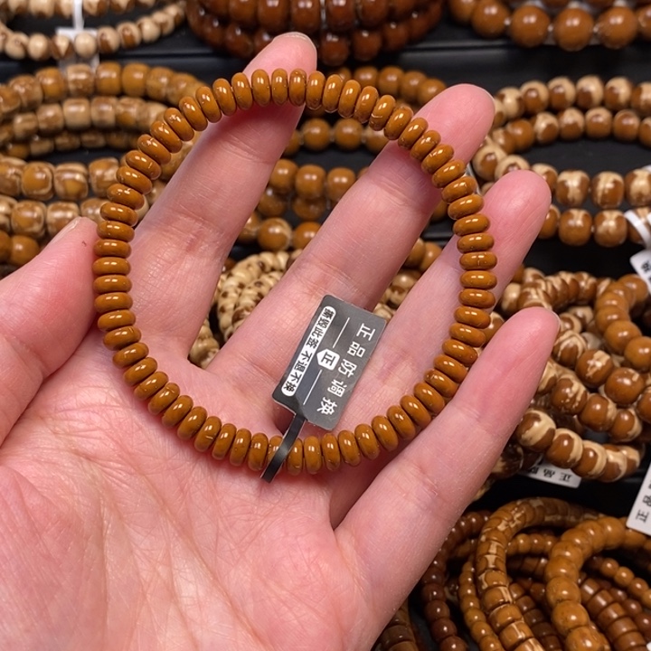 好***花紫金鼠手串纯肉实心算盘珠尺寸73