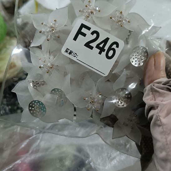 媚***包装手工辅料库存DIY