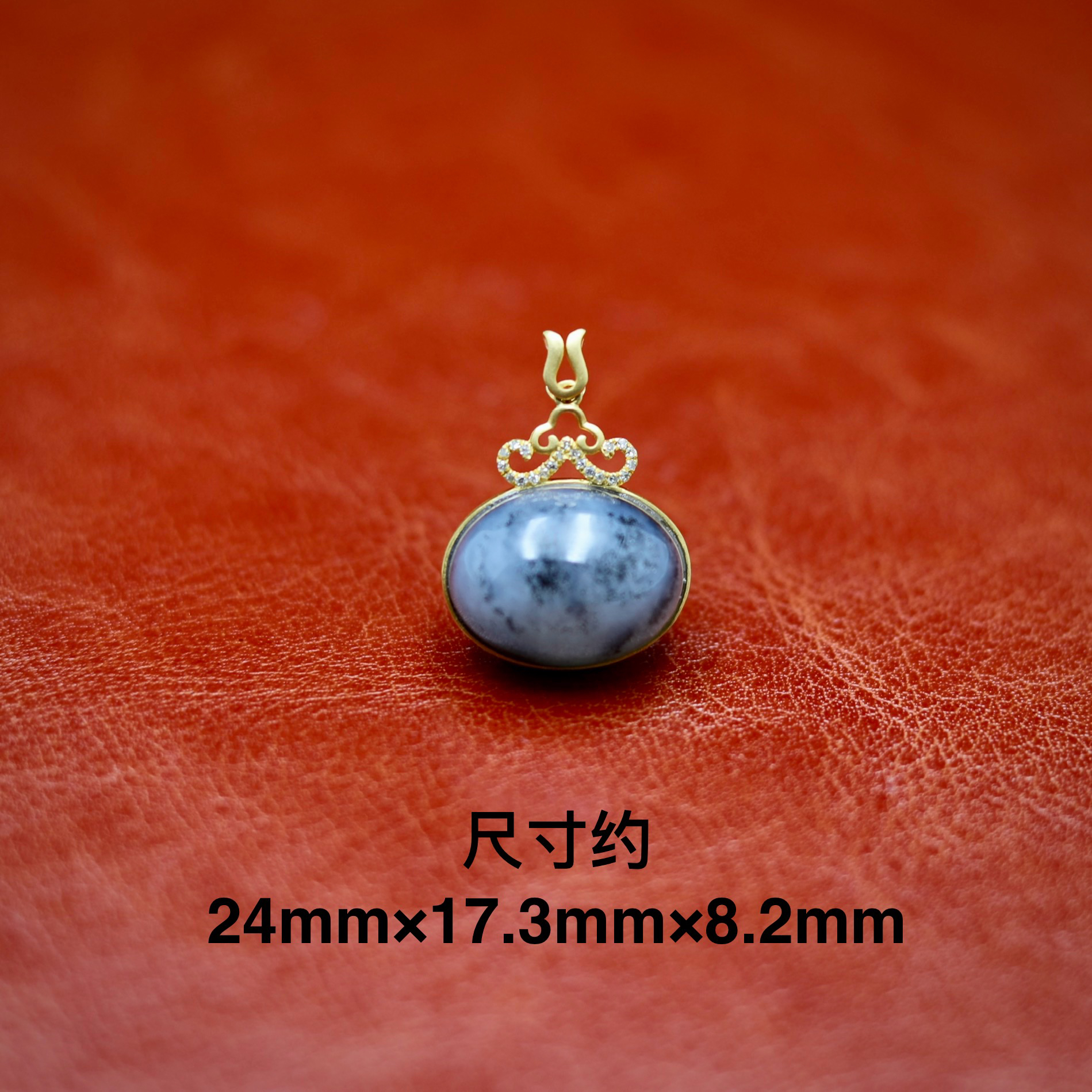 新品天然新疆和田玉青花籽蛋面18k金镶吊坠小众简约百搭玉石挂件
