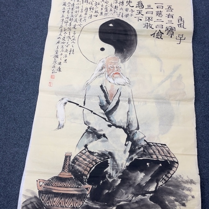 国画绘画手绘作品