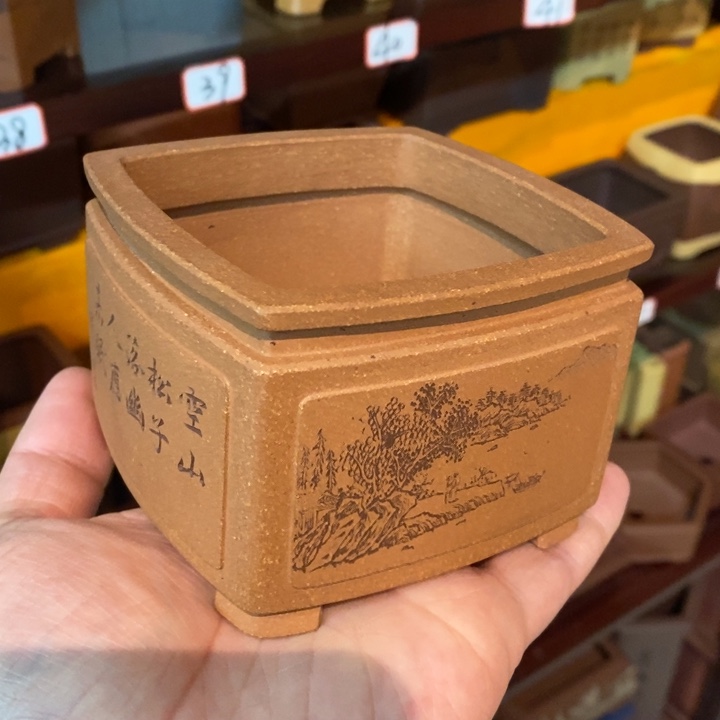 紫砂花盆静**止紫砂文化