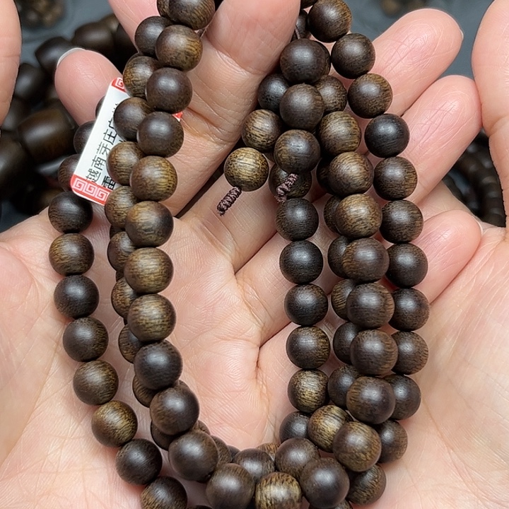 田***鸣沉香沉香碎屑白棋玉化0.8