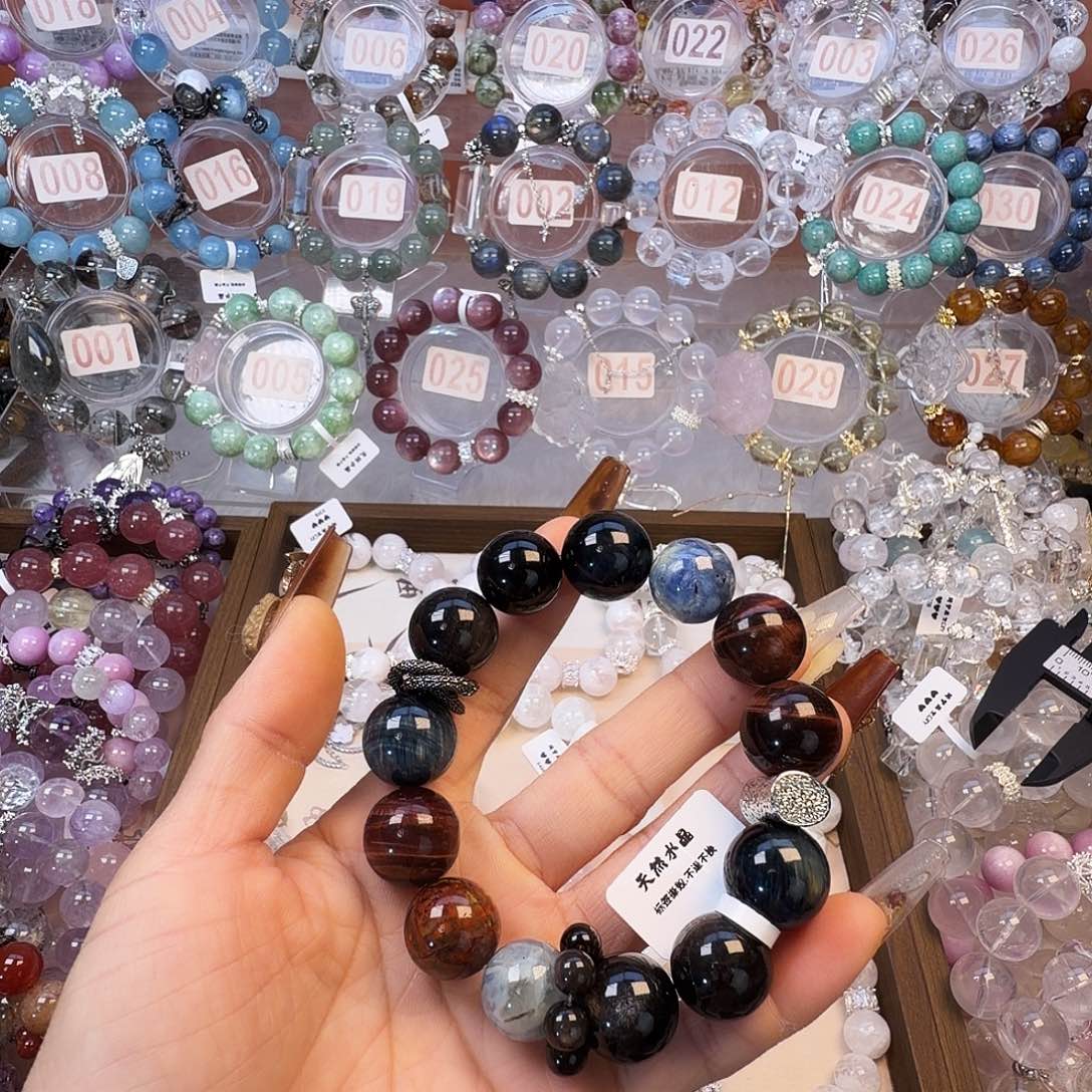 合金水晶手链多宝