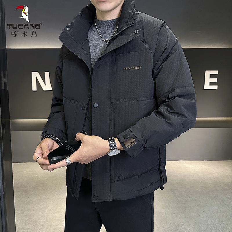 TUCANO/啄木鳥2025冬季新款鸭绒立领羽绒服加厚保暖舒适休闲帅气
