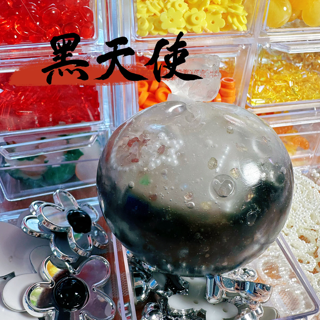 黑白配黑天使手作球水晶泥肌小力