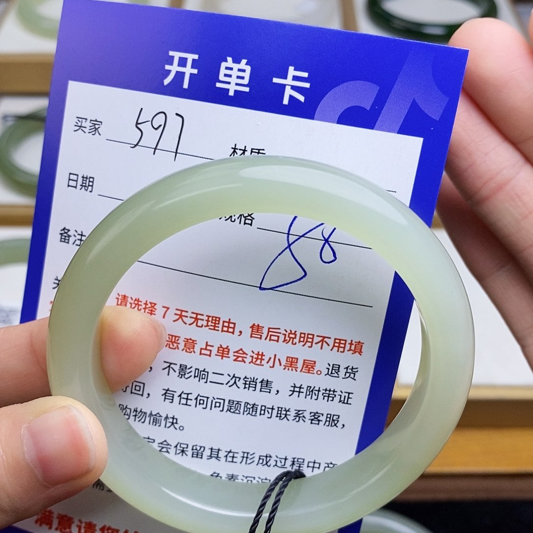 和田玉手镯未镶嵌sy