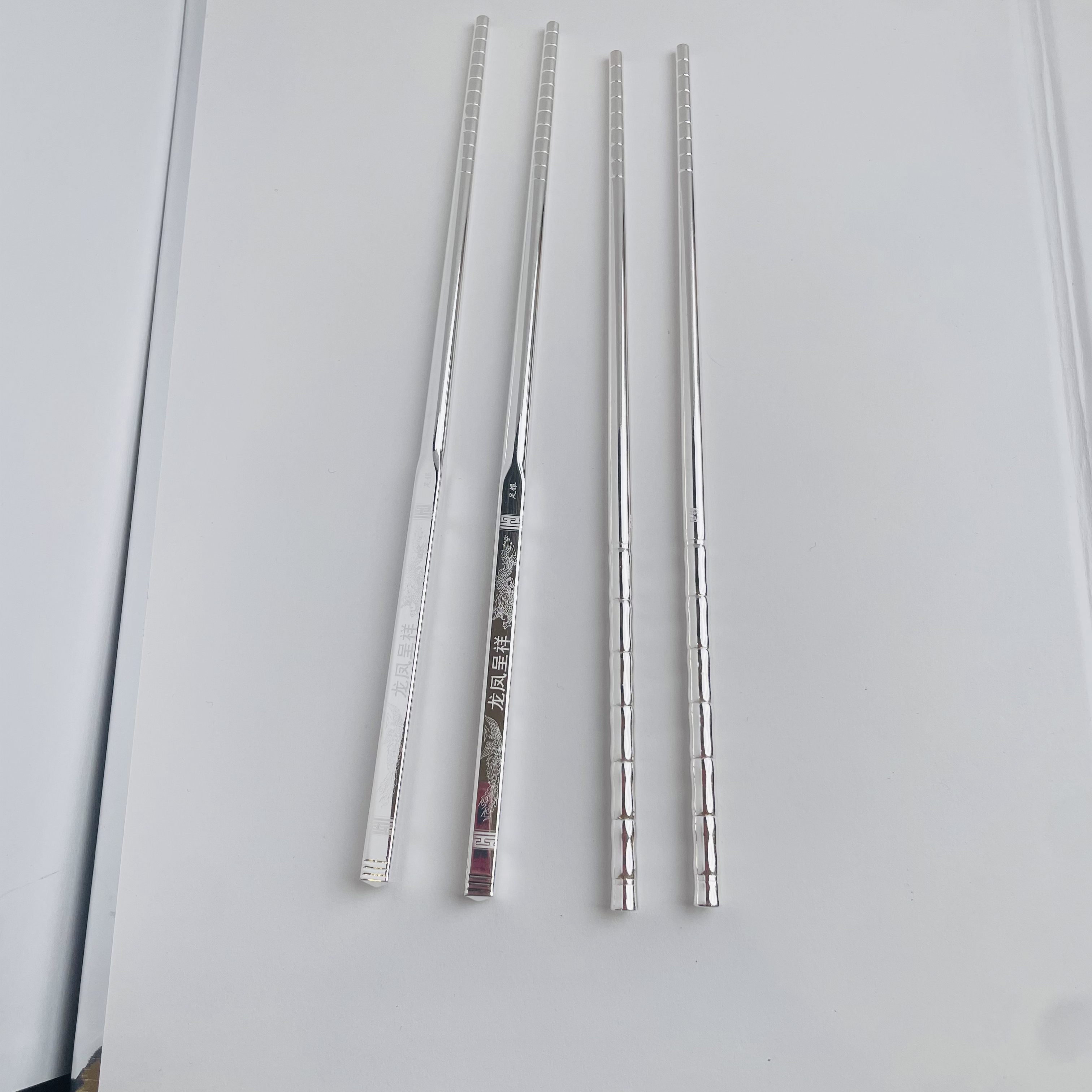 足银银制品 足银999 足银筷子龙凤呈祥 竹节高升两款可选