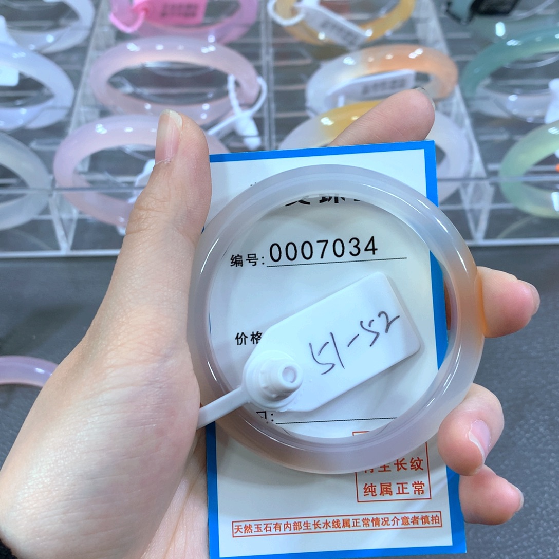 玛瑙/玉髓合金手镯手镯