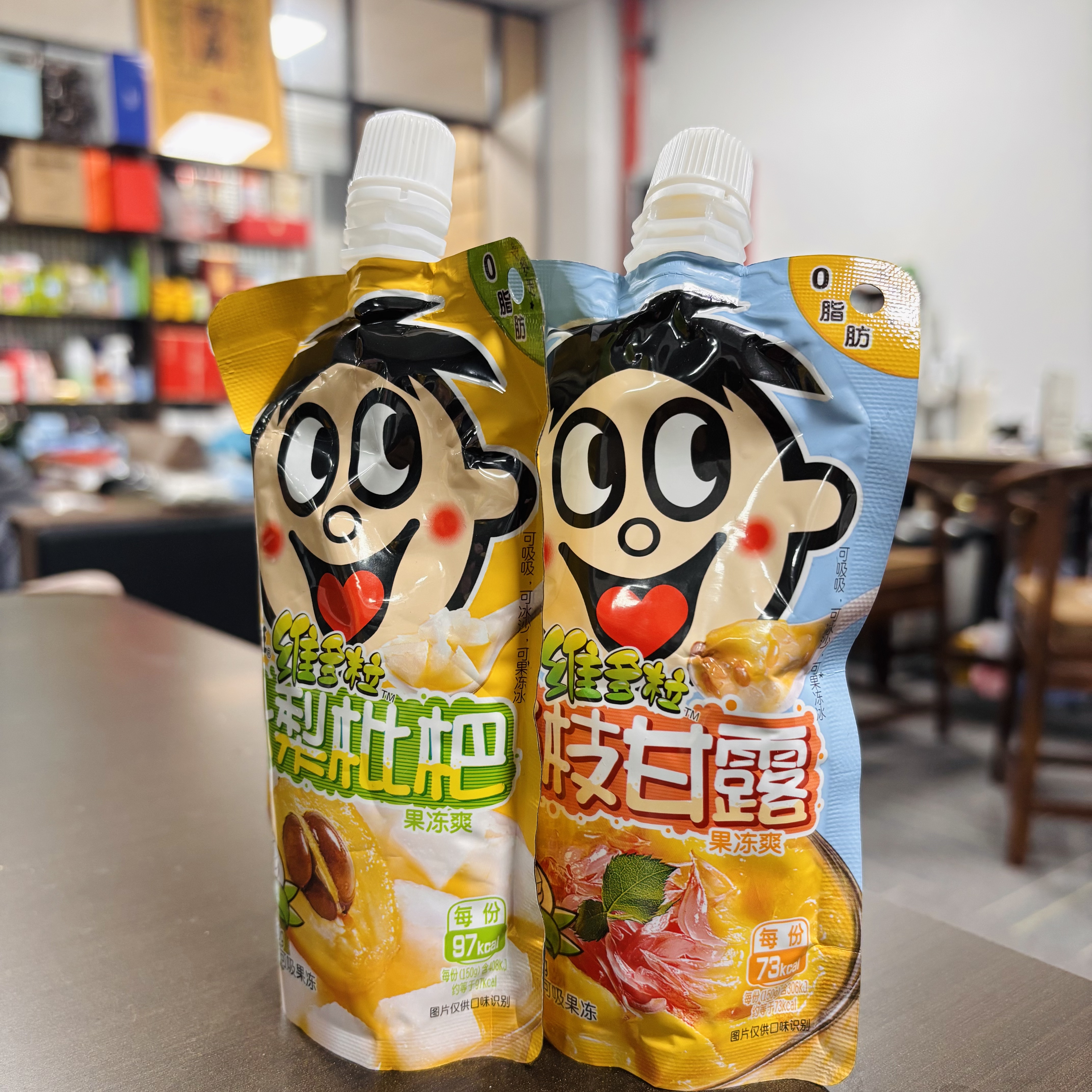 G1D-可吸果冻果味果冻爽（限期2026.05.15）