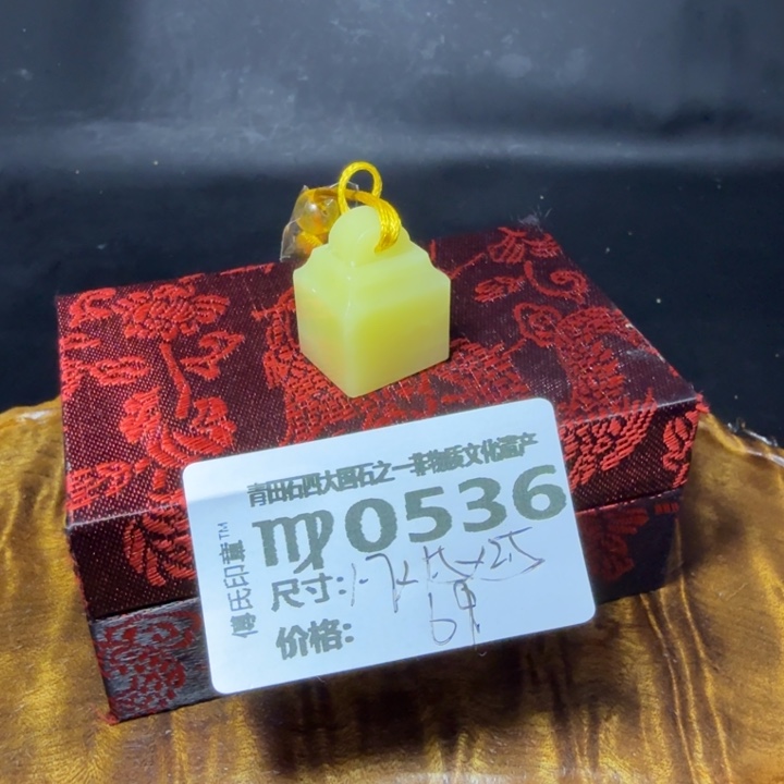 青田石5.26青田石雕厂家直销