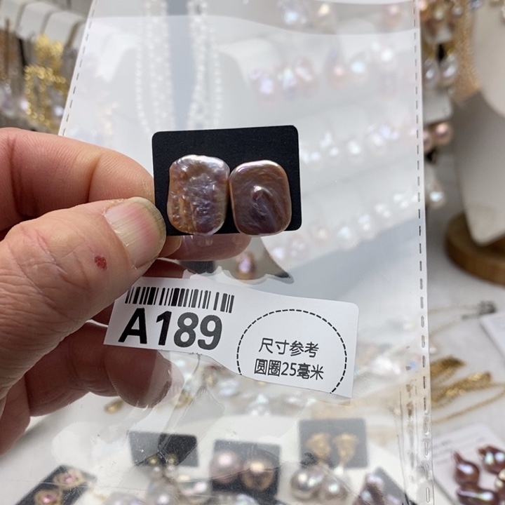 合金项链淡水珍珠198