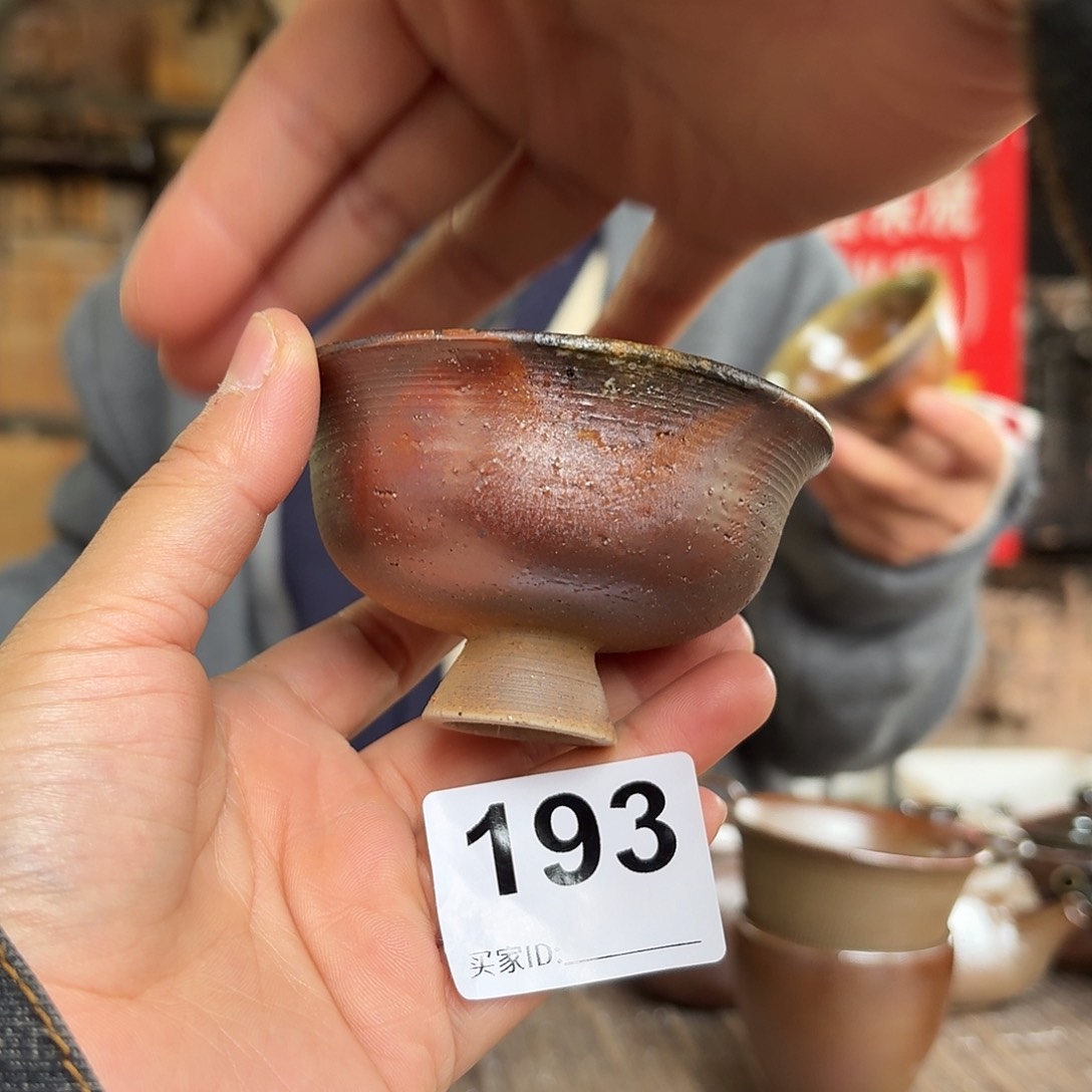 杯坭兴陶柴烧全手工原矿泥料杯