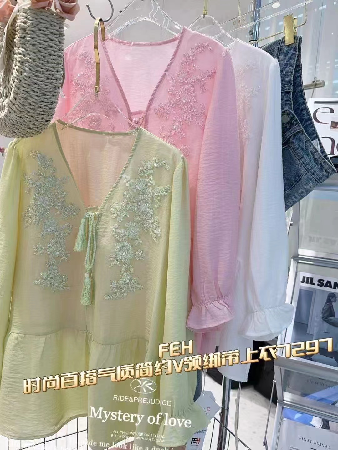 妃儿红春季款大码女装经典款百搭显瘦上衣7297