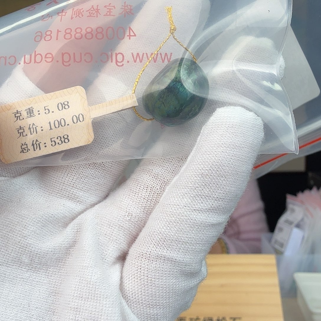 追***者绿松石未镶嵌珠宝奇石