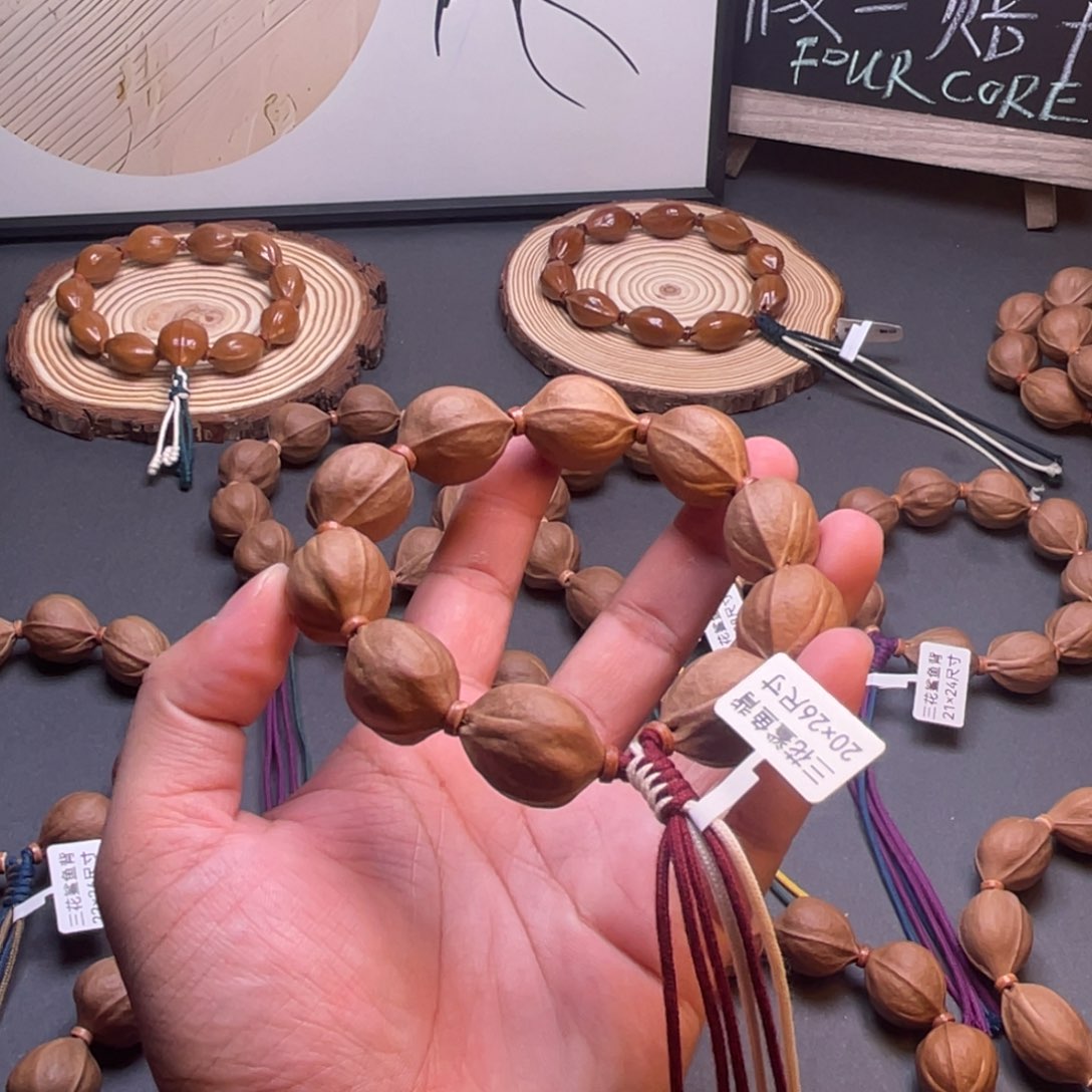 差***哥橄榄核手串梅林铁核三花鲨鱼背原皮素串20×26尺寸