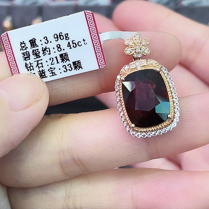 18K金镶嵌碧玺吊坠(不含链)8.45克拉