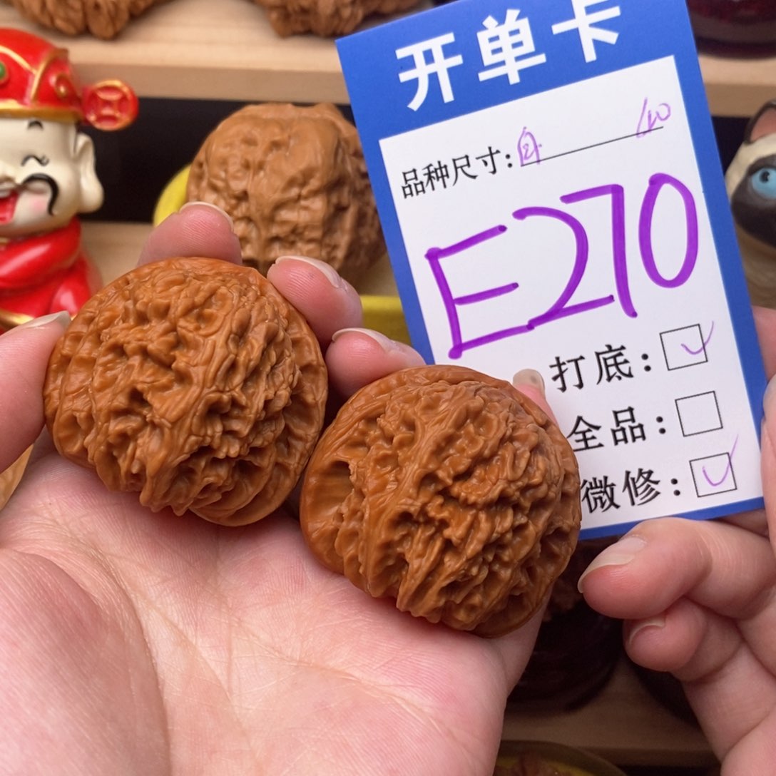 把件文玩核桃白狮子40