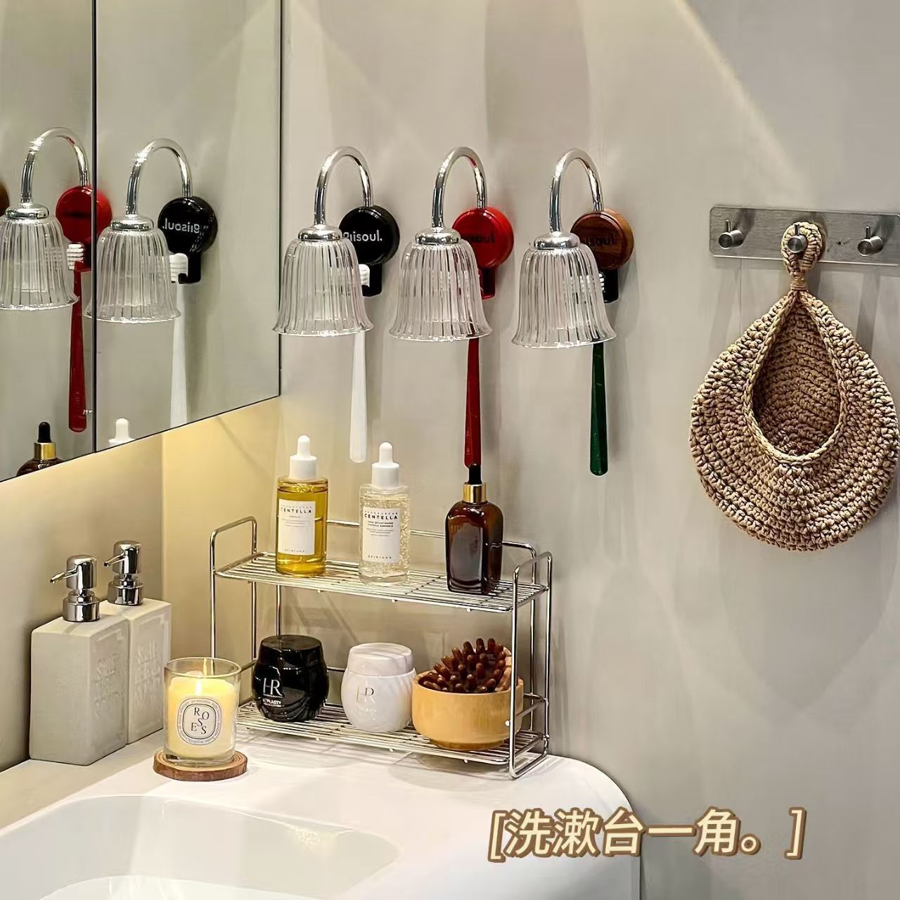 置物大众壁挂款见外包装牙刷架可爱家用浴室洗漱台