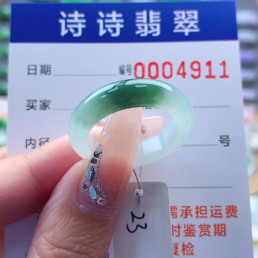 翡翠戒指未镶嵌缅甸A货