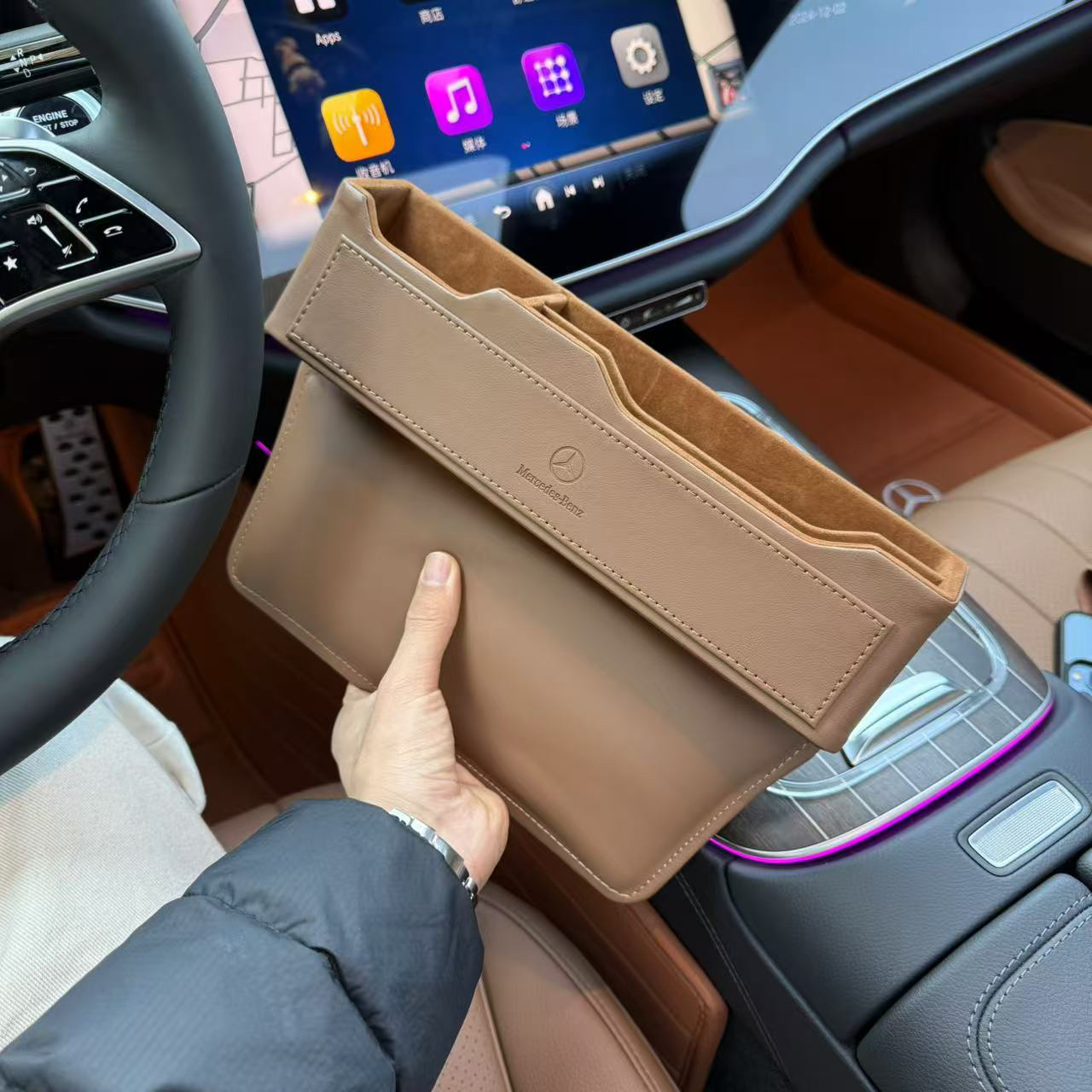 E300L GLC300L 260L座椅夹缝储物盒车载收纳置物盒改装饰用品