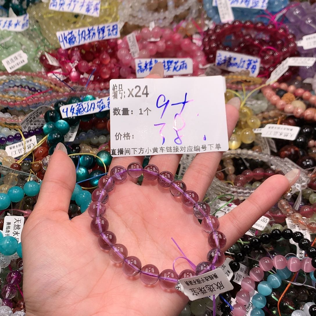 水晶手串未镶嵌24@……