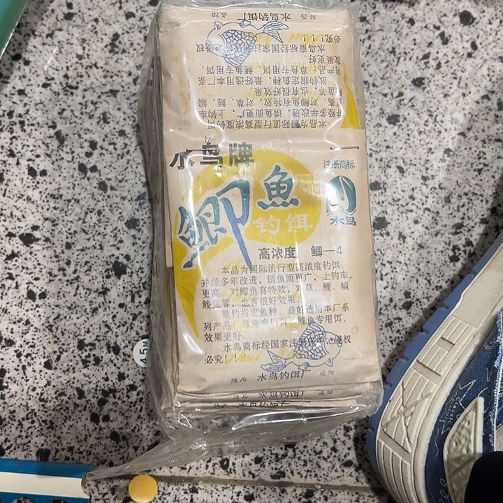 水鸟鲫鱼饵料发20包