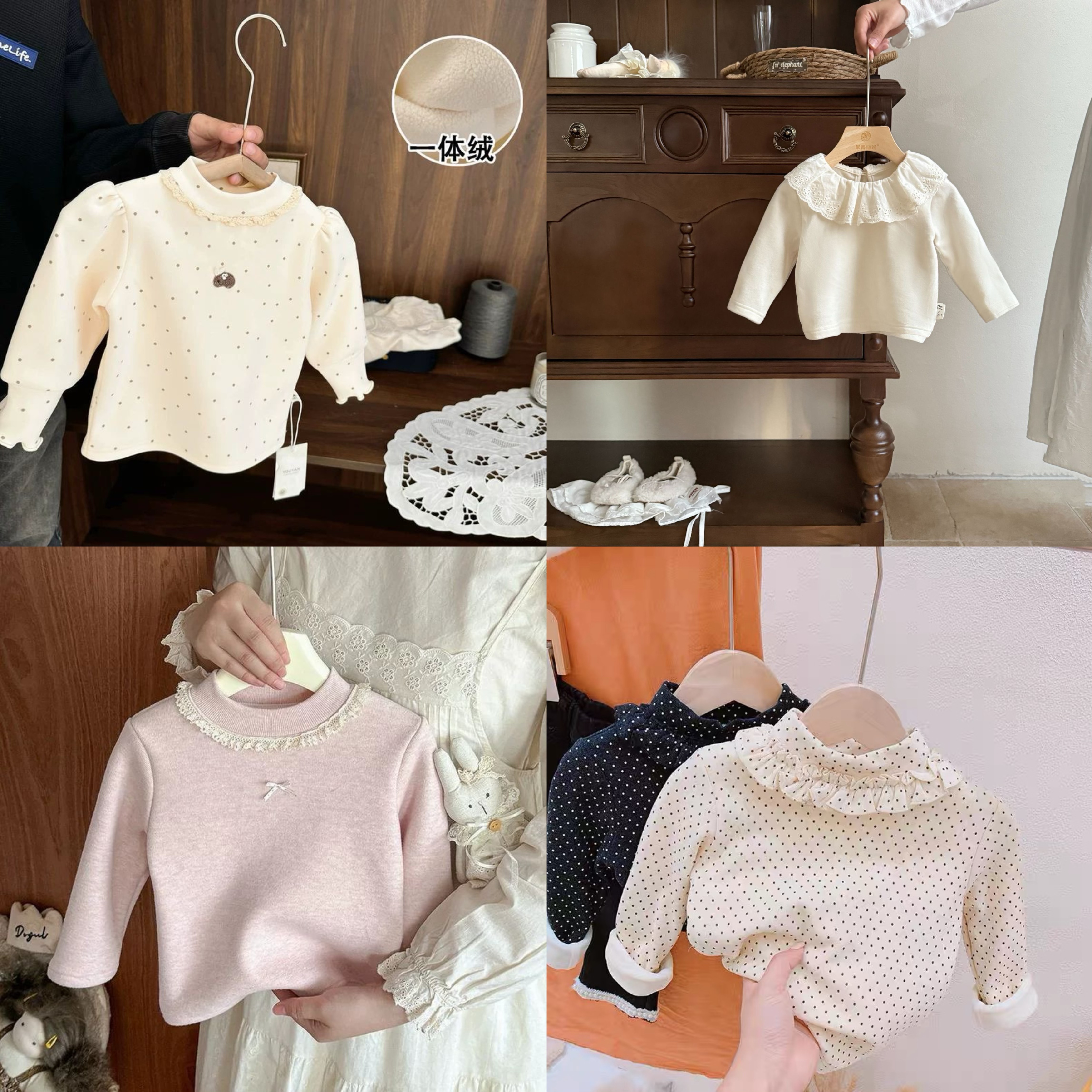 宝贝冬季满印波点一体绒上衣