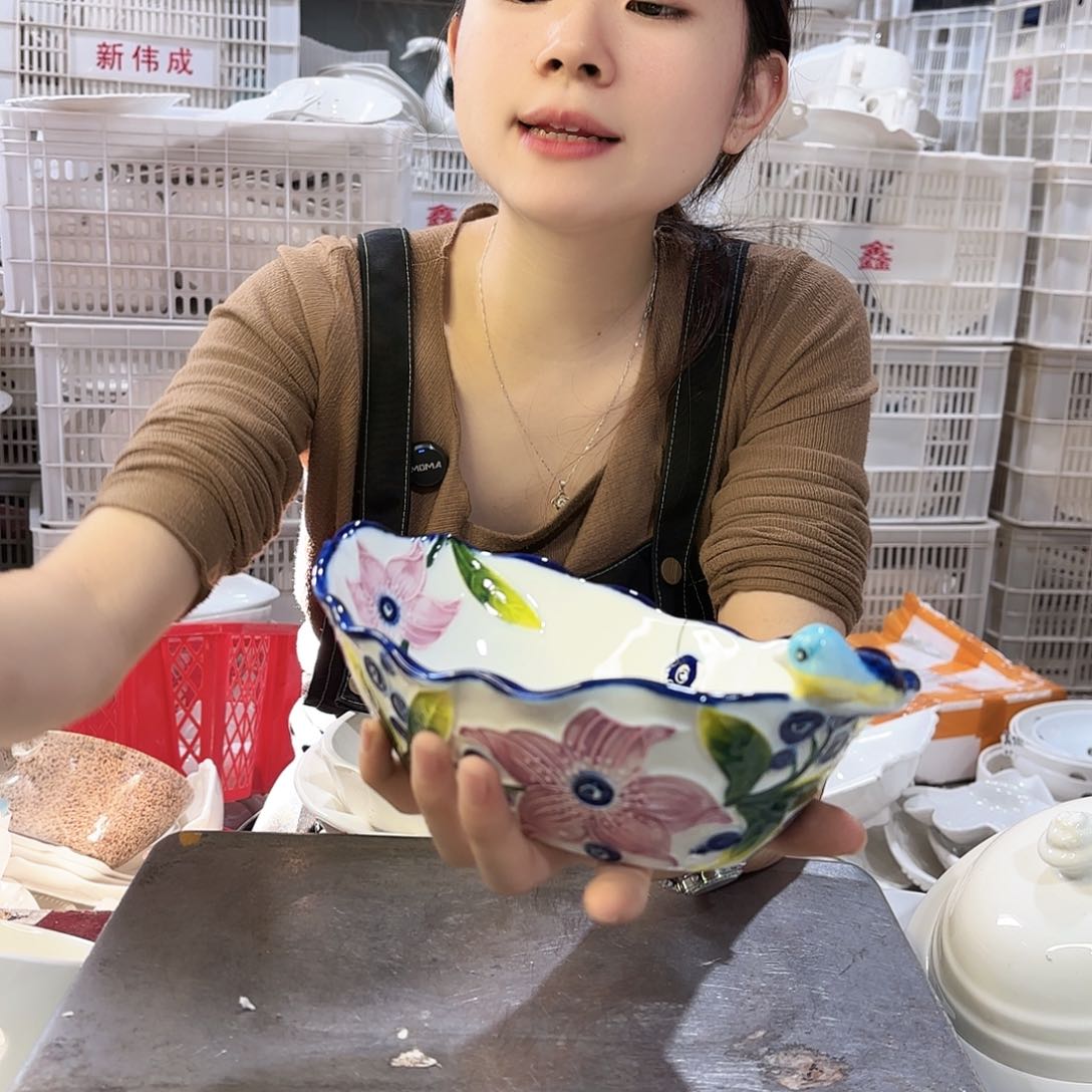盘微瑕产品介意勿拍……一个