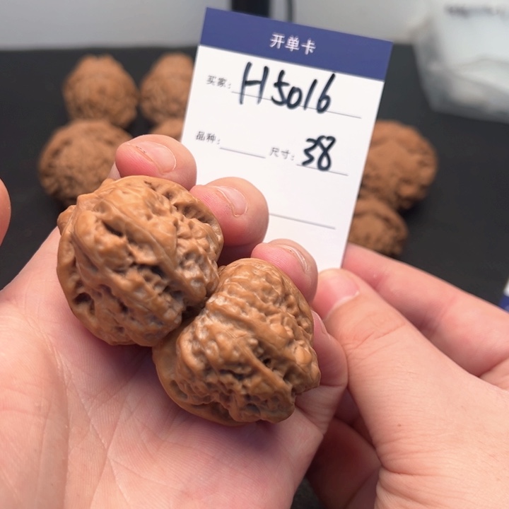 文玩核桃把件b****u怀柔蛤蟆头5016